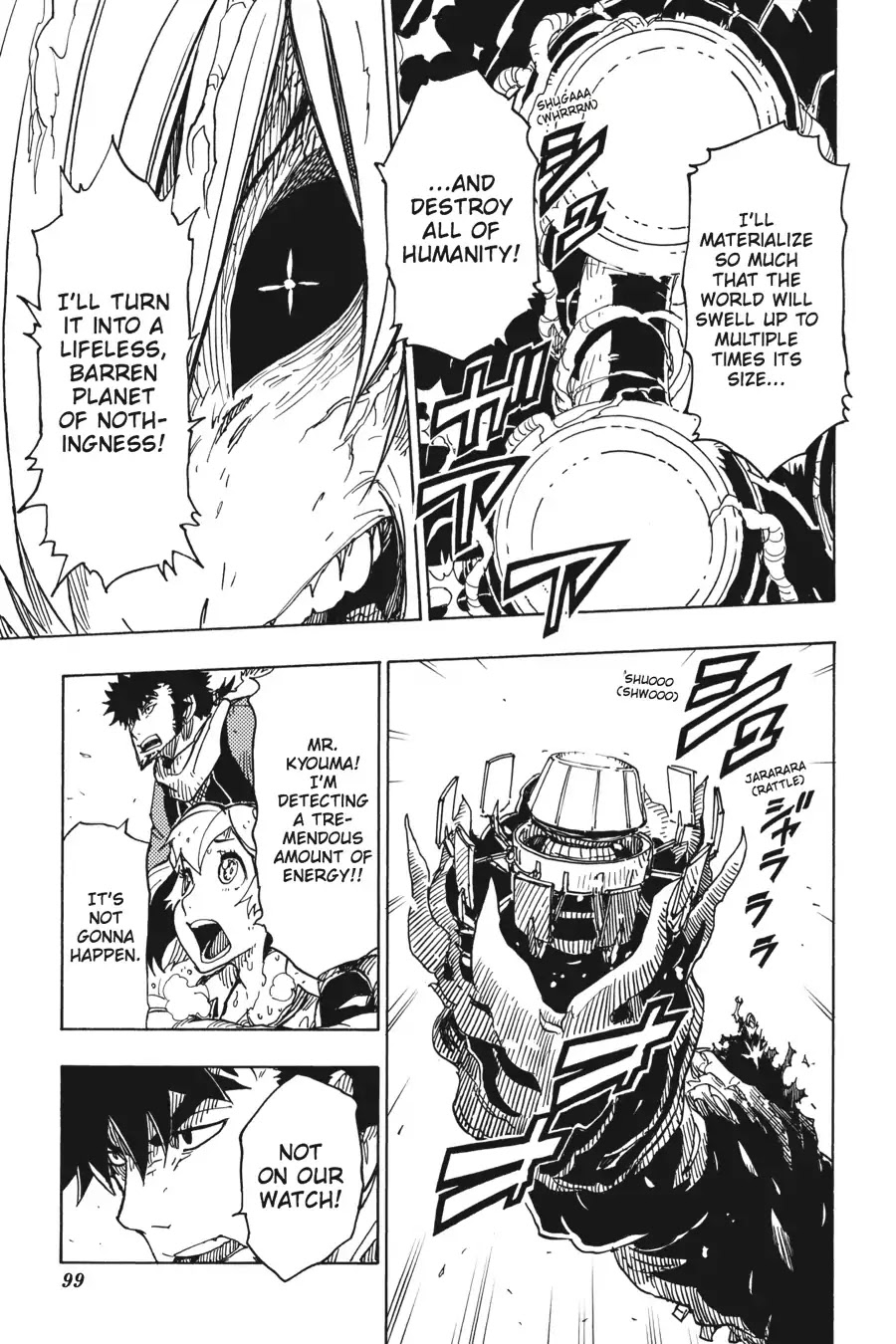 Dimension W Chapter 73 page 16 - Chapter 73: Miyabi