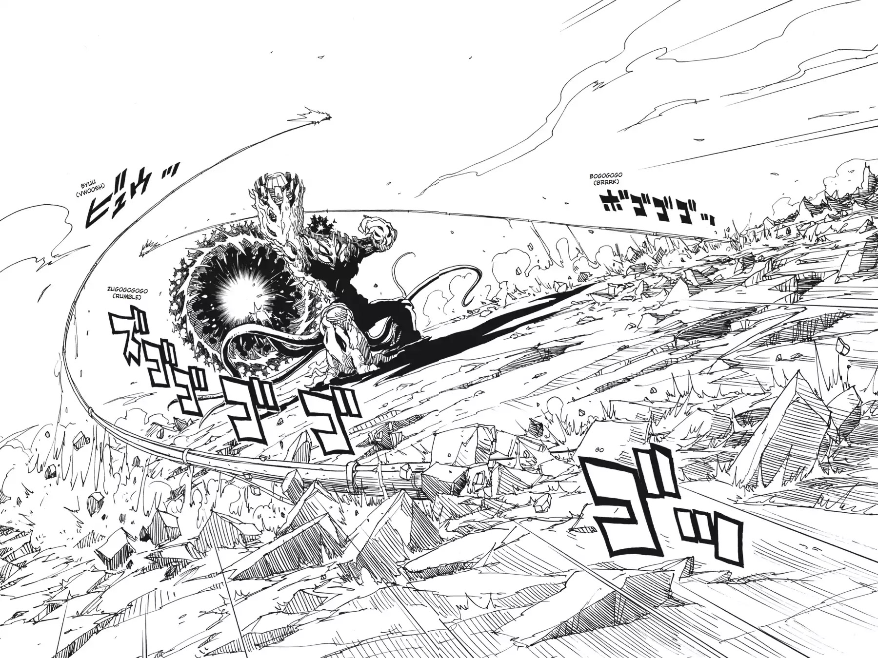 Dimension W Chapter 73 page 17 - Chapter 73: Miyabi