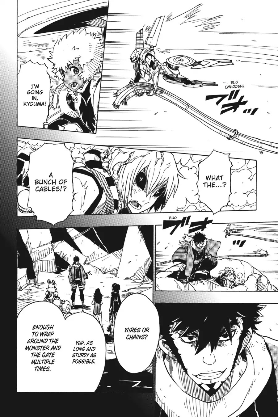 Dimension W Chapter 73 page 18 - Chapter 73: Miyabi