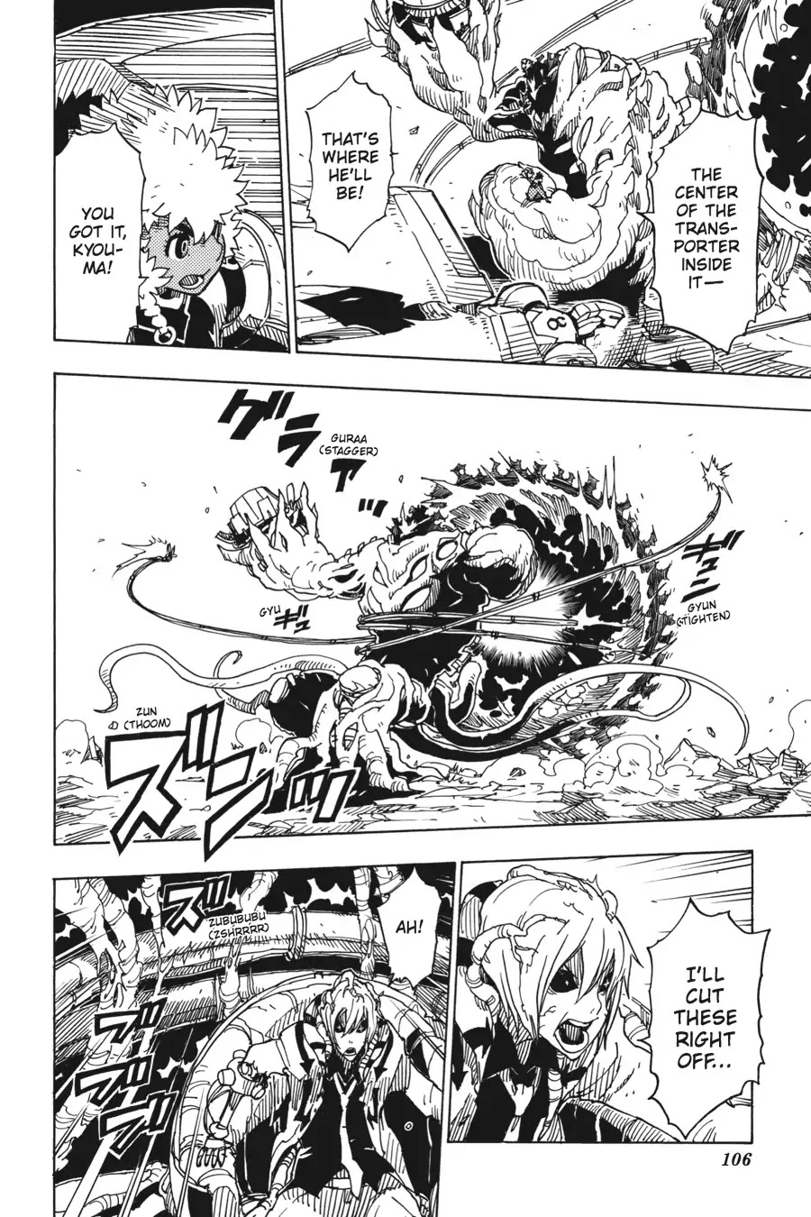 Dimension W Chapter 73 page 22 - Chapter 73: Miyabi