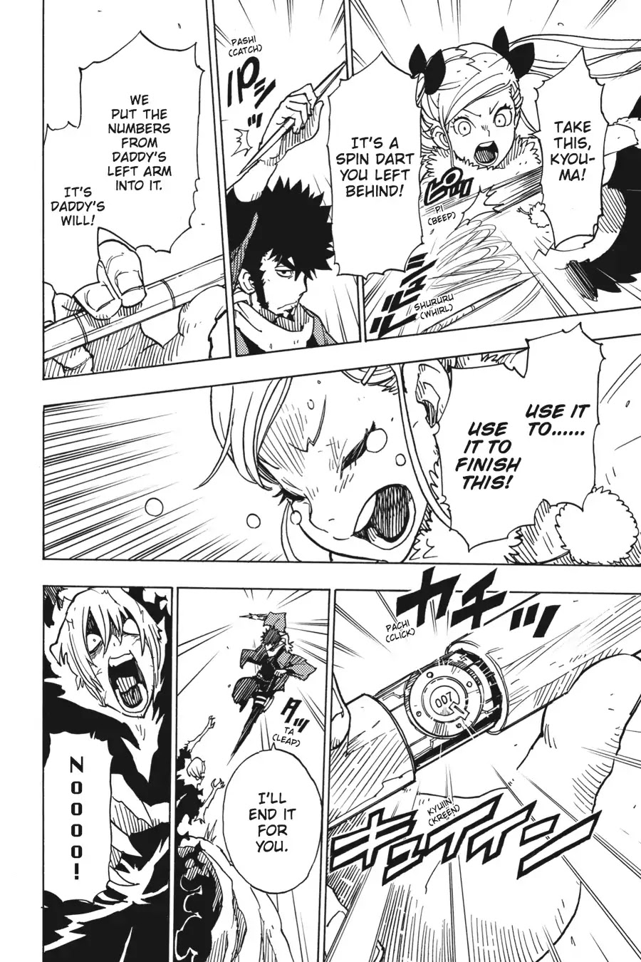 Dimension W Chapter 73 page 28 - Chapter 73: Miyabi