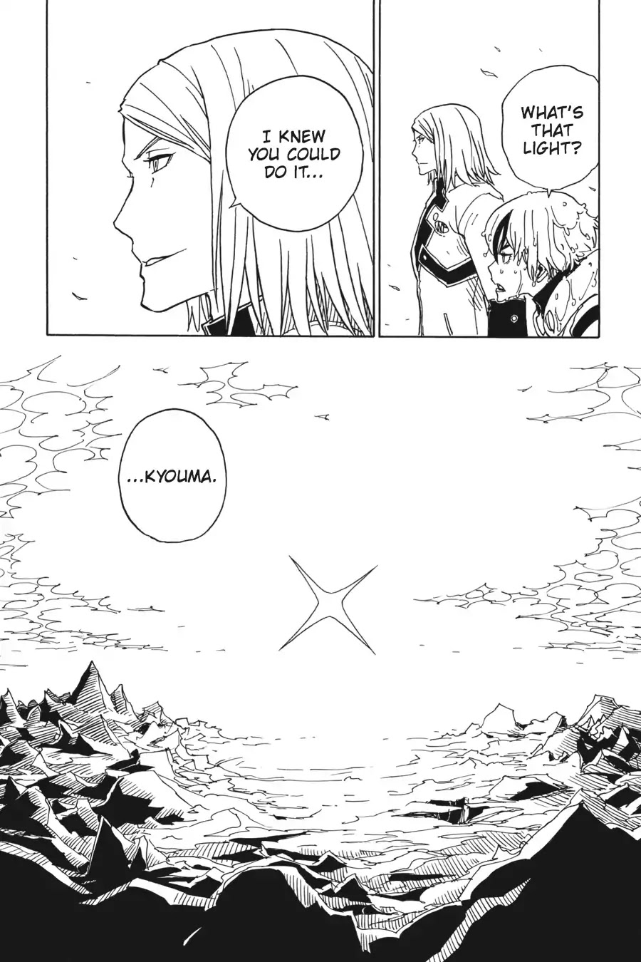 Dimension W Chapter 74 page 10 - Chapter 74: Clear Skies