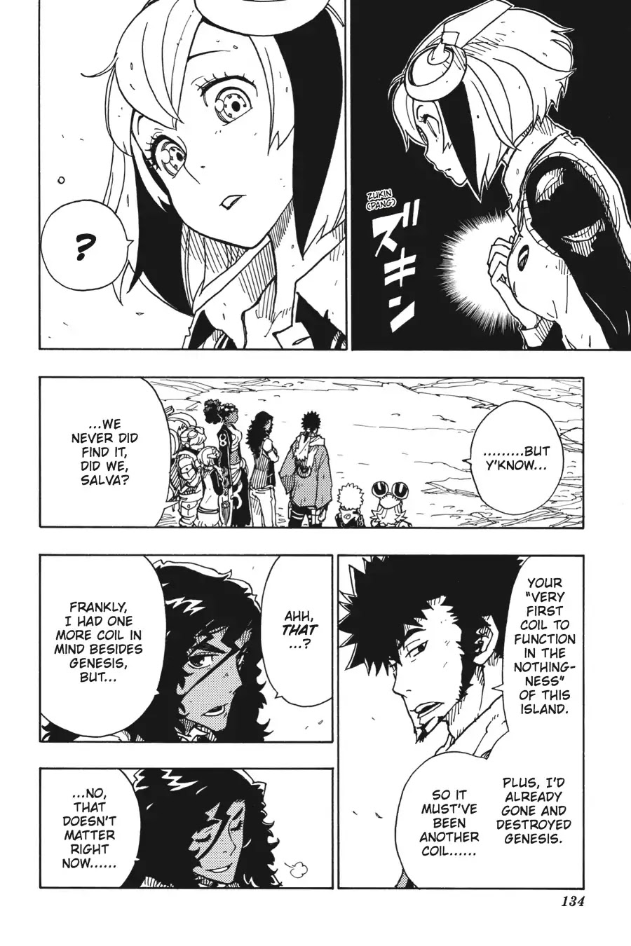 Dimension W Chapter 74 page 19 - Chapter 74: Clear Skies
