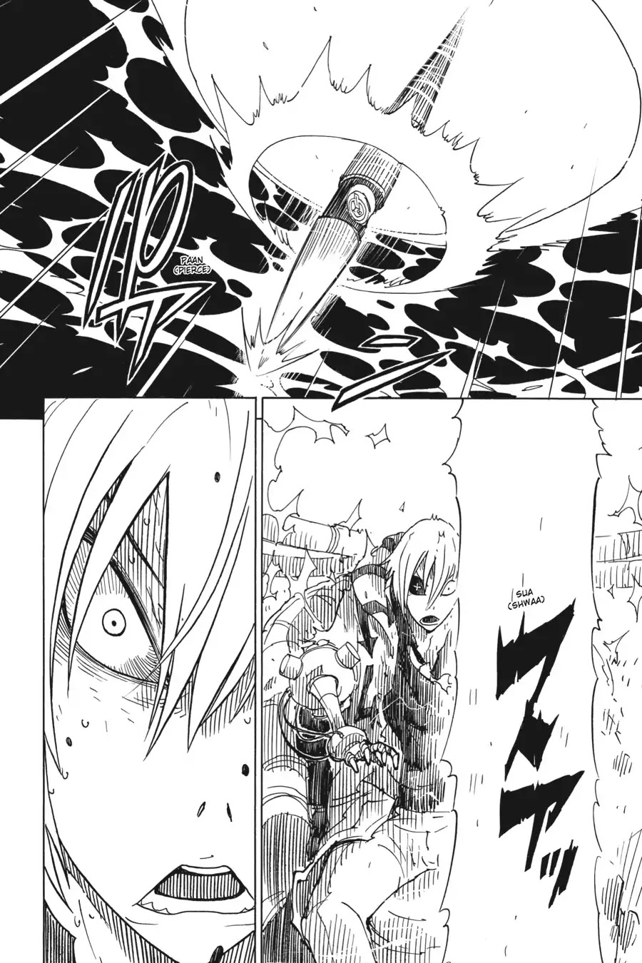 Dimension W Chapter 74 page 2 - Chapter 74: Clear Skies