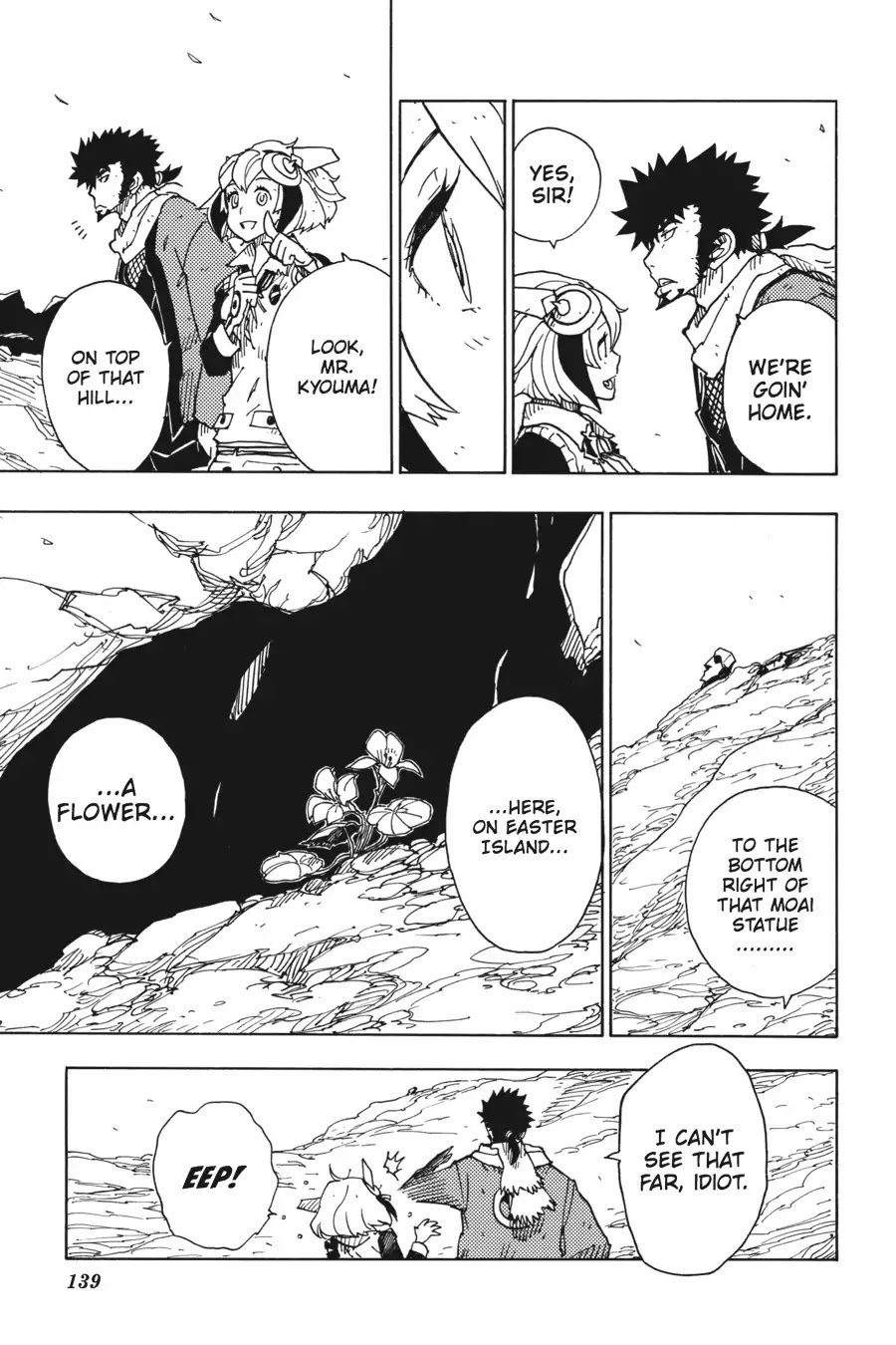 Dimension W Chapter 74 page 24 - Chapter 74: Clear Skies