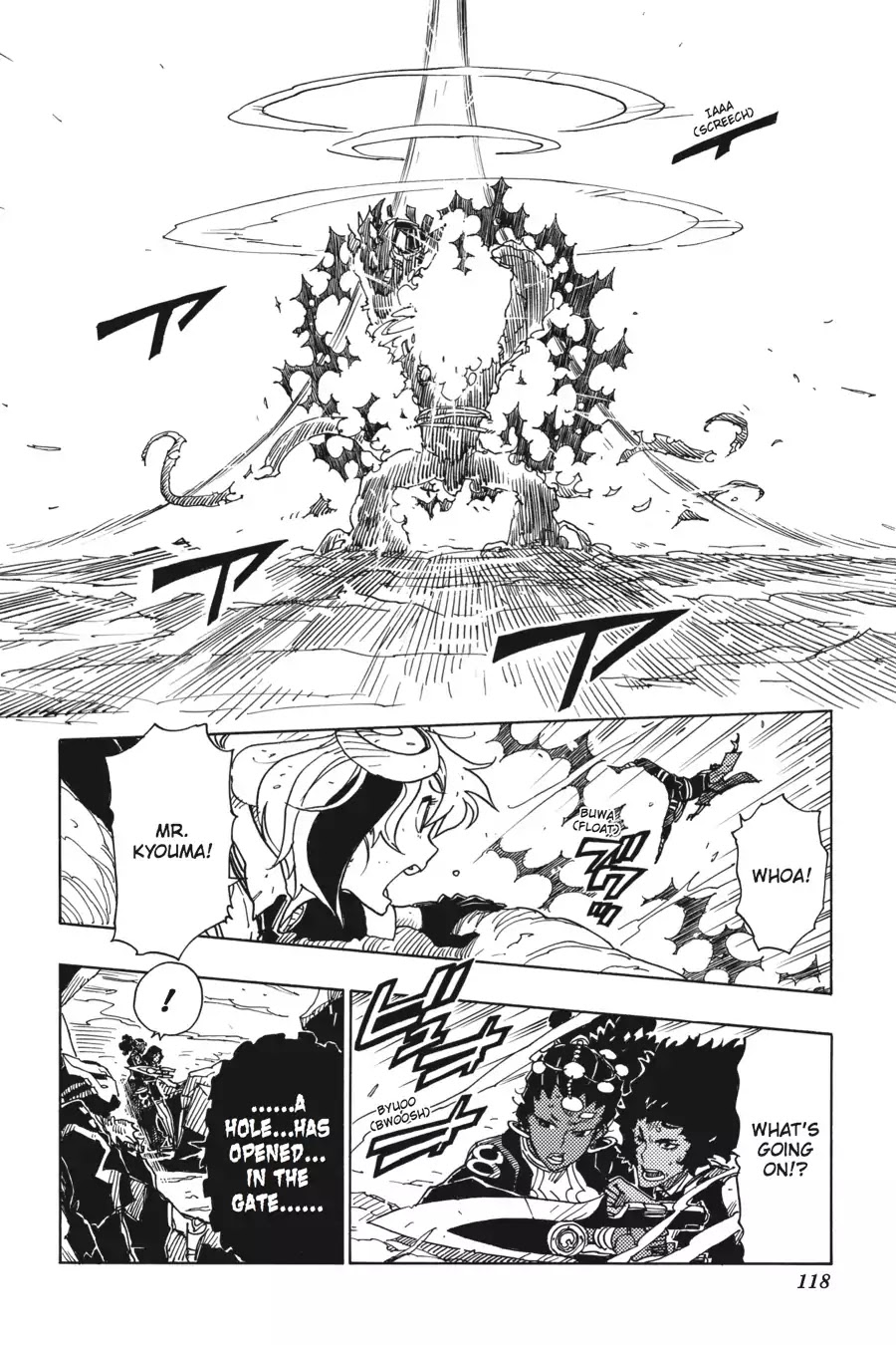 Dimension W Chapter 74 page 4 - Chapter 74: Clear Skies