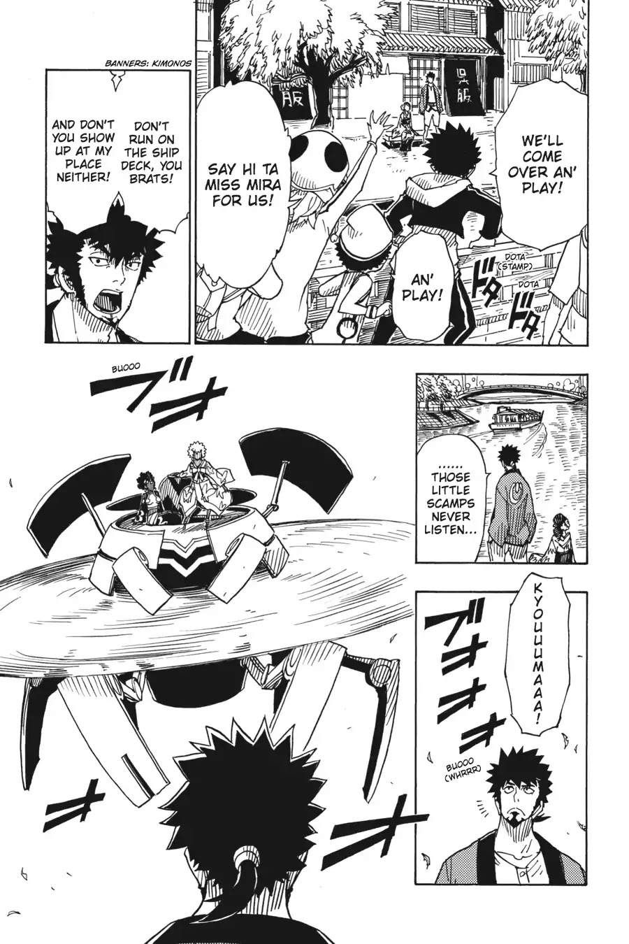 Dimension W Chapter 75 page 15 - Chapter 75: Epilogue