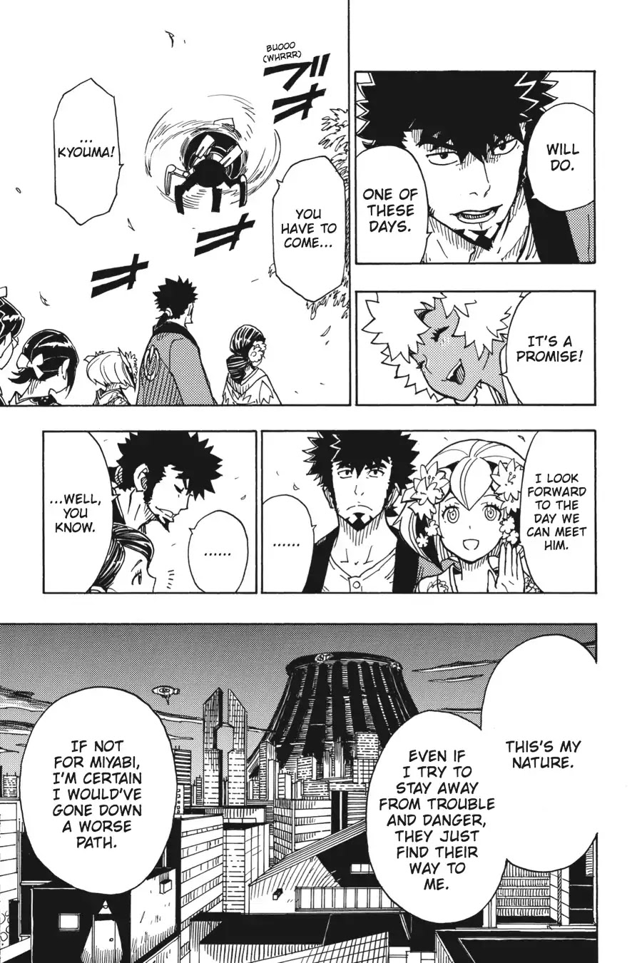 Dimension W Chapter 75 page 17 - Chapter 75: Epilogue