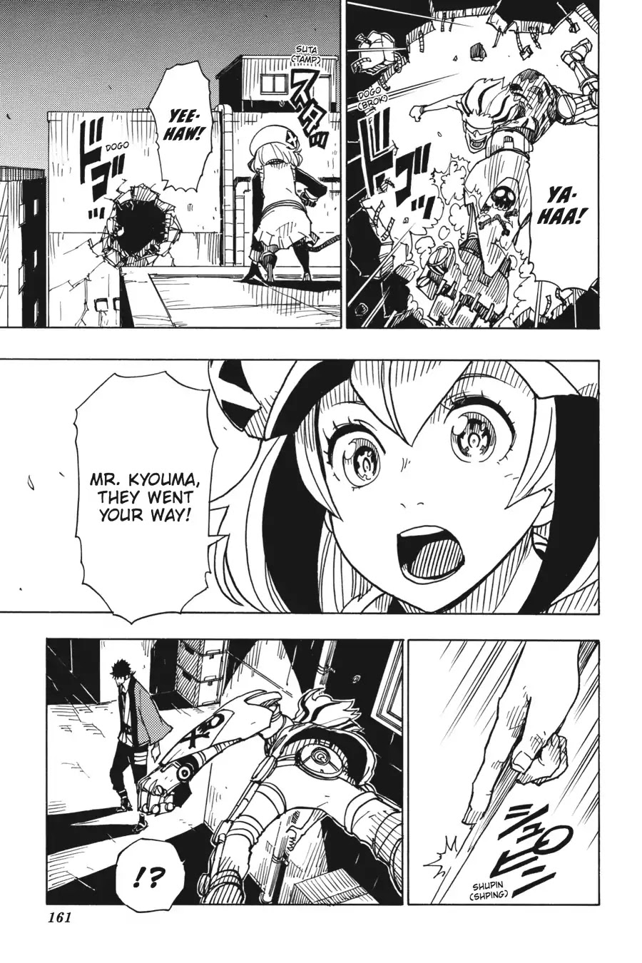 Dimension W Chapter 75 page 19 - Chapter 75: Epilogue
