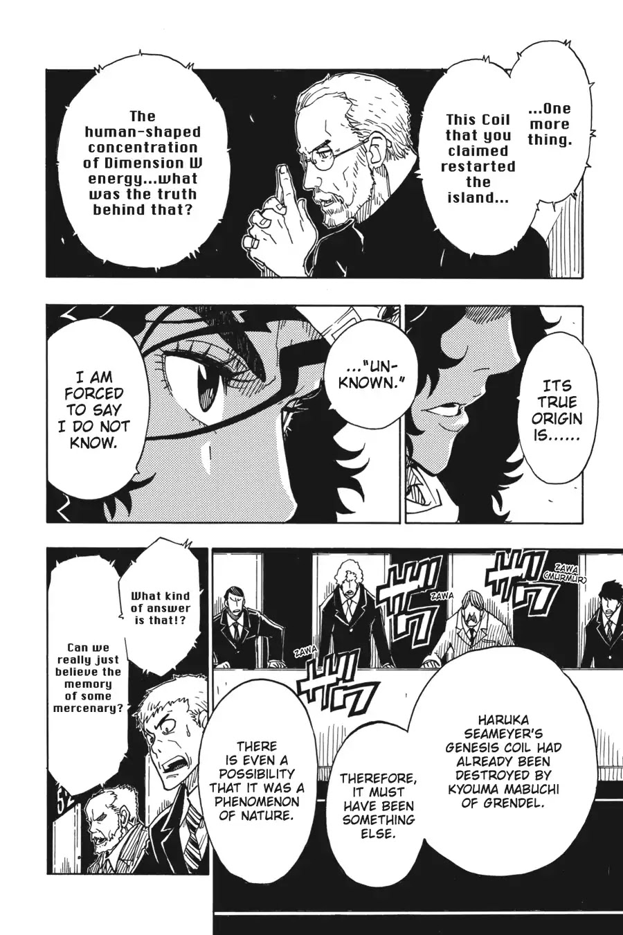 Dimension W Chapter 75 page 4 - Chapter 75: Epilogue