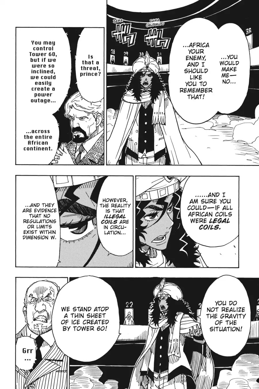 Dimension W Chapter 75 page 6 - Chapter 75: Epilogue