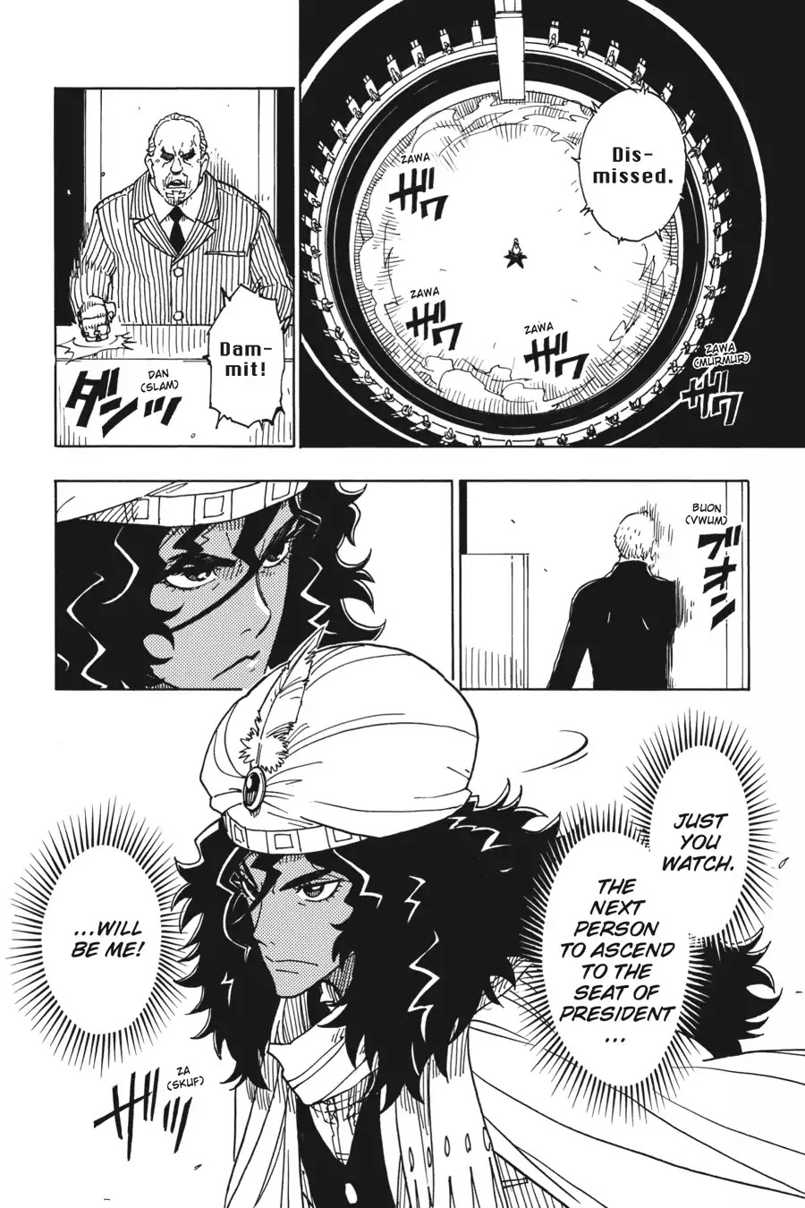 Dimension W Chapter 75 page 8 - Chapter 75: Epilogue