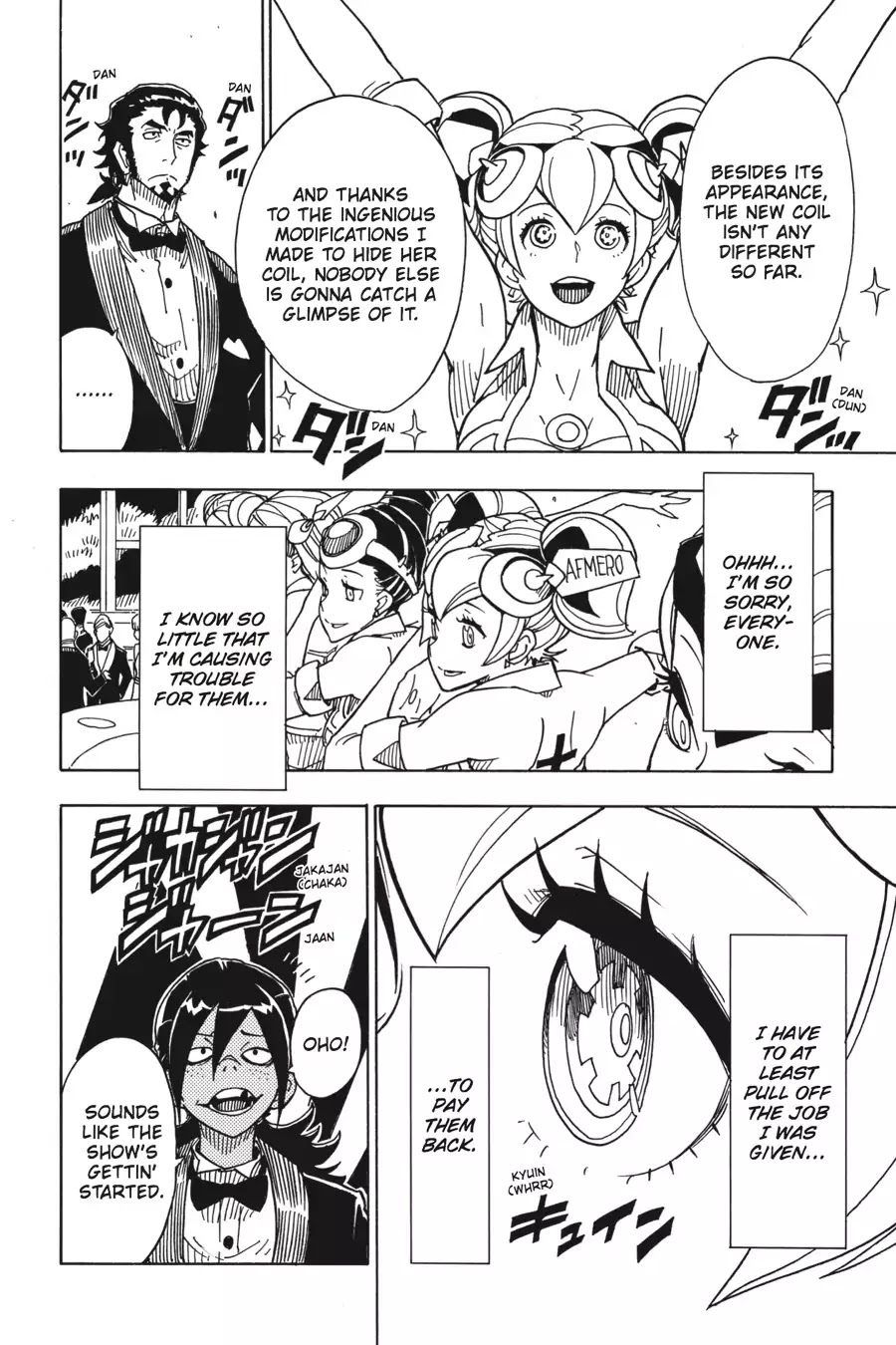 Dimension W Chapter 76 page 11 - Chapter 76: Auto Show