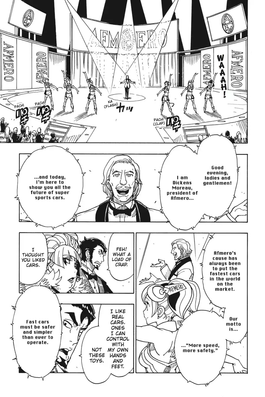 Dimension W Chapter 76 page 12 - Chapter 76: Auto Show