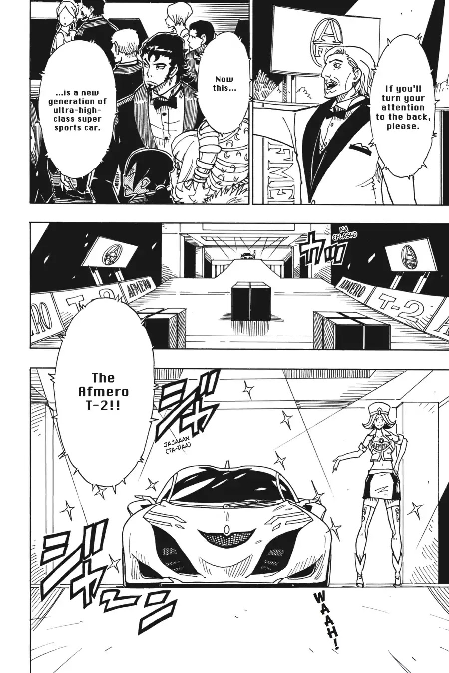 Dimension W Chapter 76 page 15 - Chapter 76: Auto Show