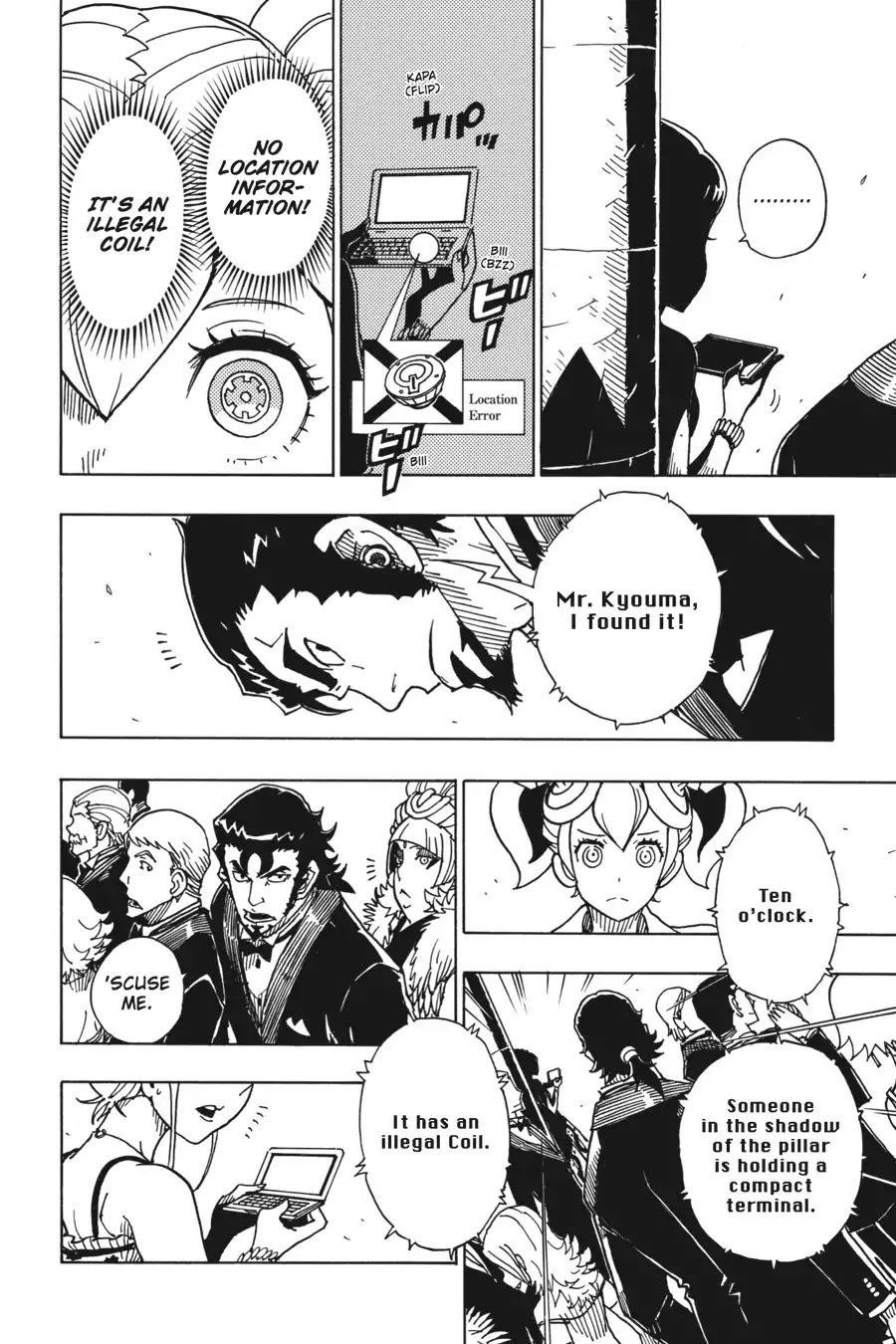 Dimension W Chapter 76 page 17 - Chapter 76: Auto Show