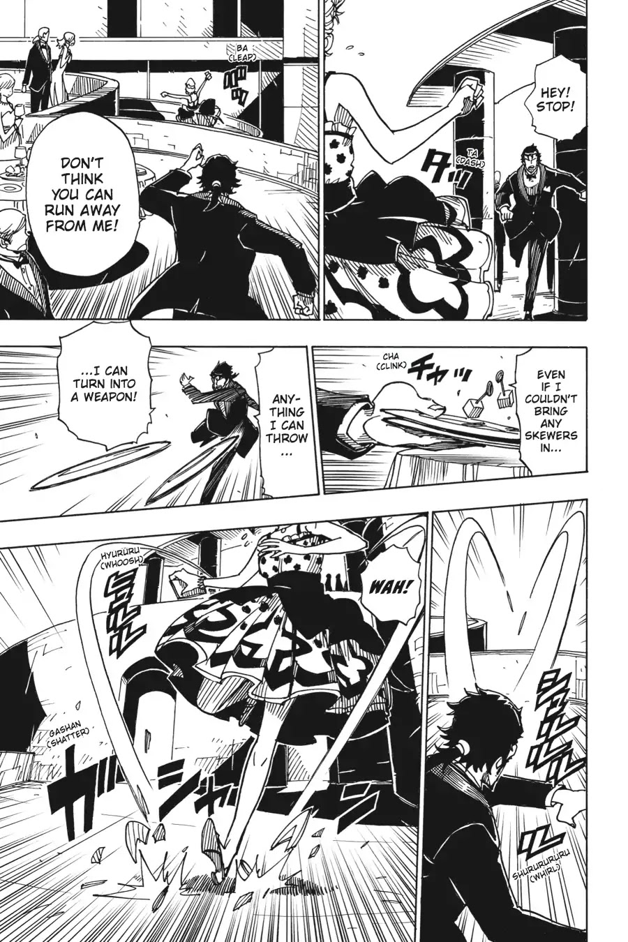 Dimension W Chapter 76 page 18 - Chapter 76: Auto Show