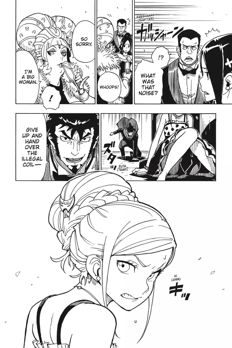 Dimension W Chapter 76 page 19 - Chapter 76: Auto Show