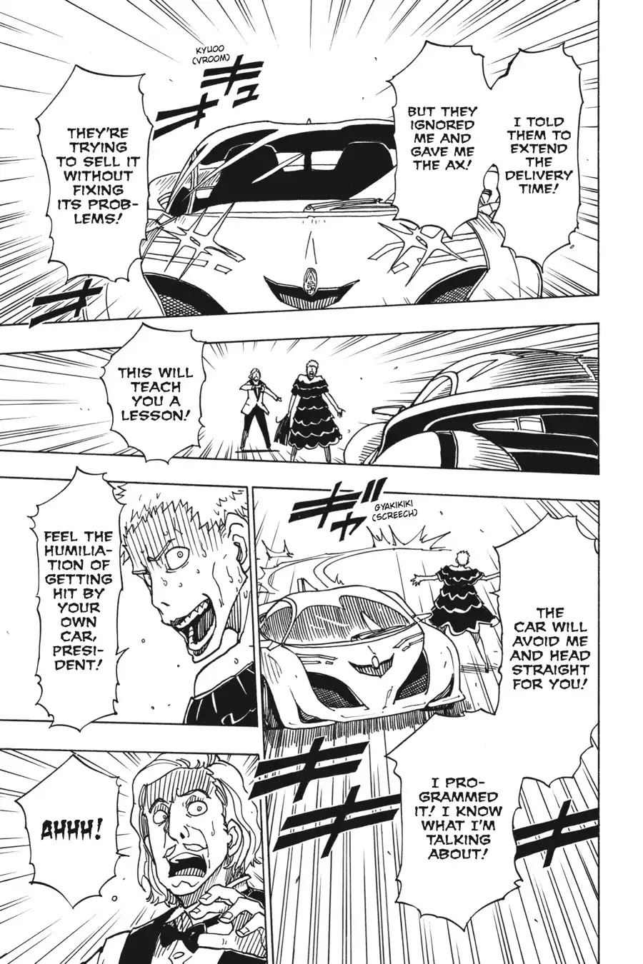 Dimension W Chapter 76 page 24 - Chapter 76: Auto Show