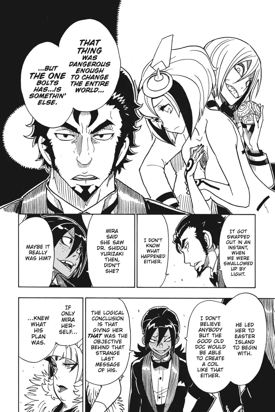 Dimension W Chapter 76 page 9 - Chapter 76: Auto Show