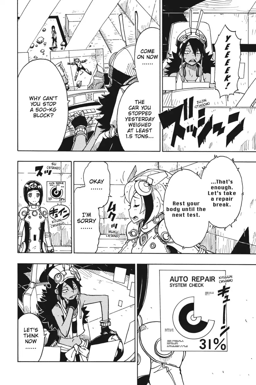 Dimension W Chapter 77 page 22 - Chapter 77: Signs of Change