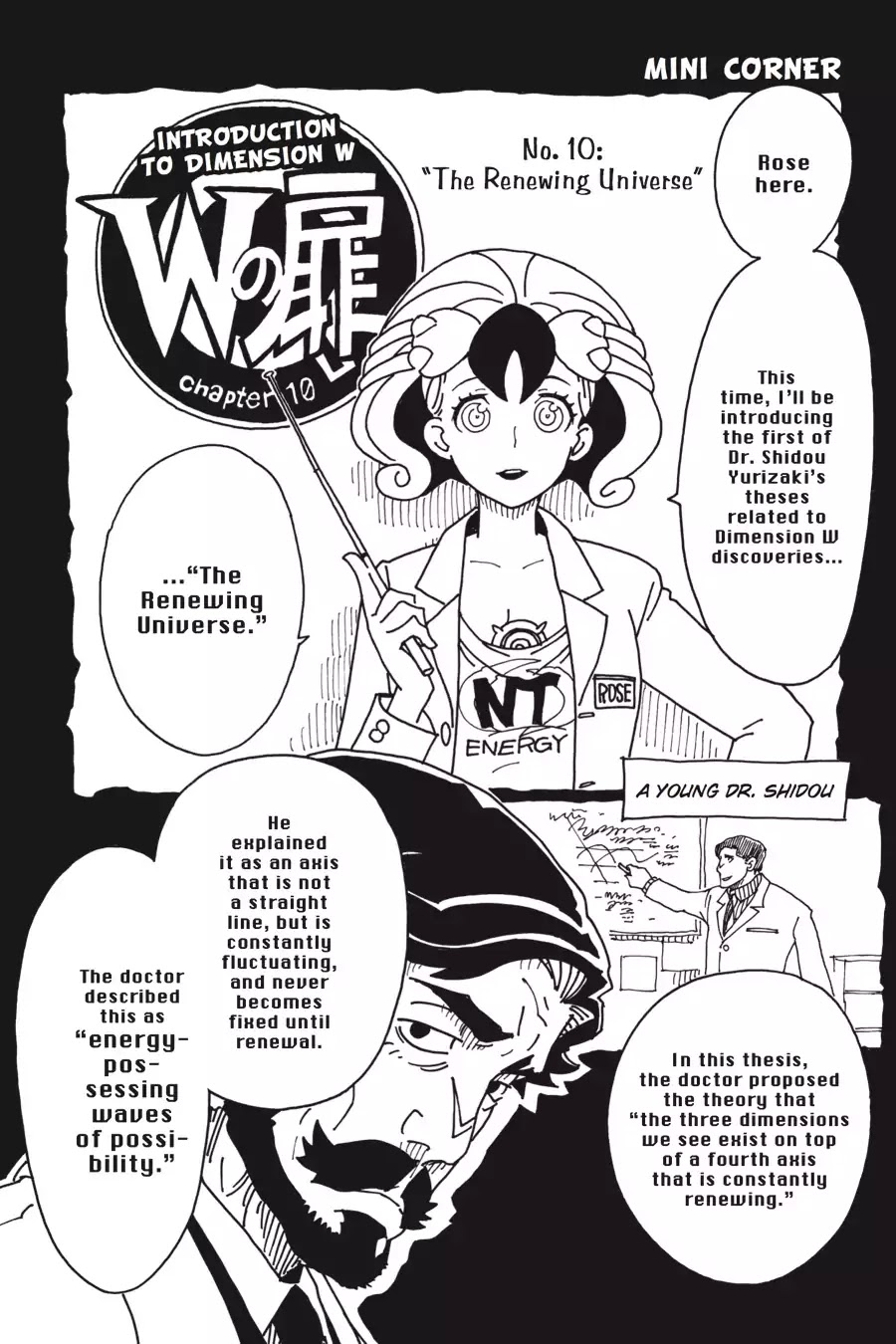 Dimension W Chapter 77 page 28 - Chapter 77: Signs of Change