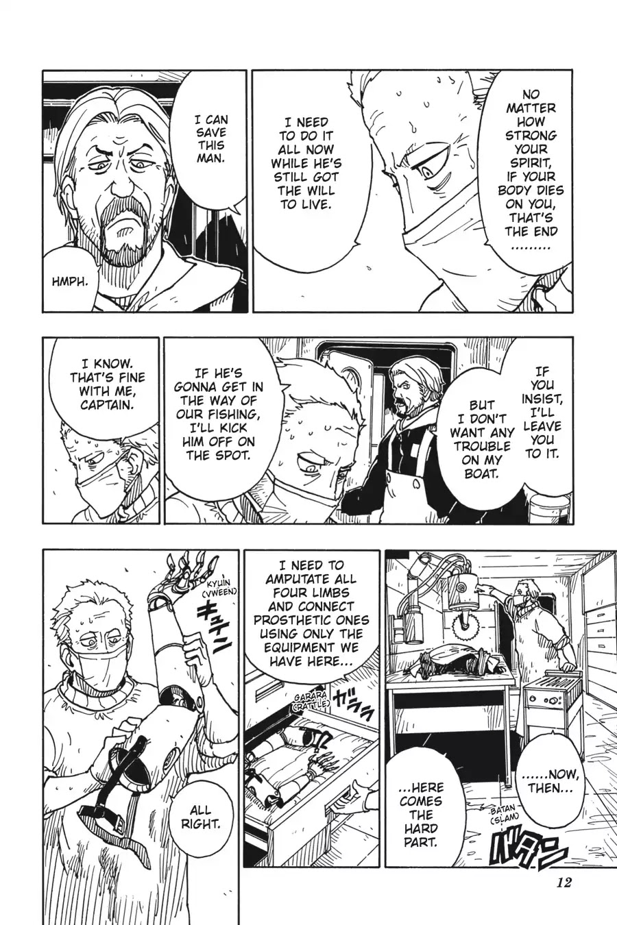 Dimension W Chapter 78 page 12 - Chapter 78: Ellie All Alone