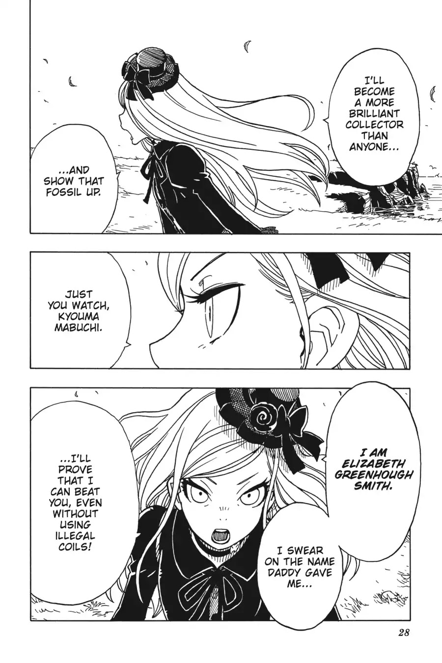 Dimension W Chapter 78 page 28 - Chapter 78: Ellie All Alone