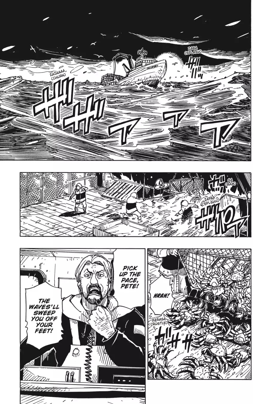 Dimension W Chapter 78 page 5 - Chapter 78: Ellie All Alone