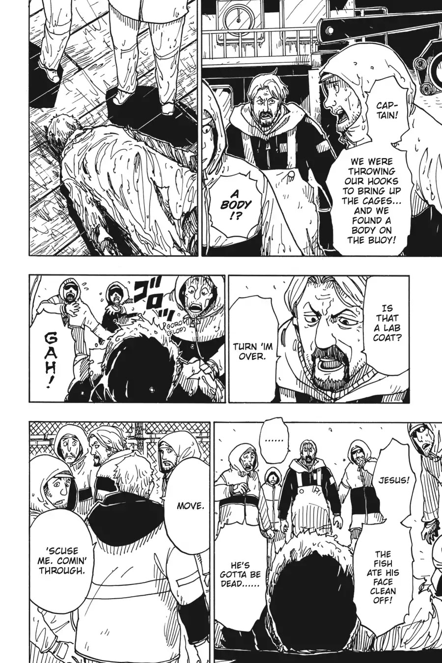 Dimension W Chapter 78 page 8 - Chapter 78: Ellie All Alone