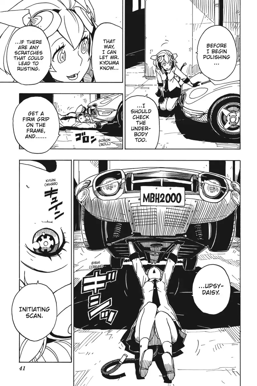 Dimension W Chapter 79 page 13 - Chapter 79: Trap
