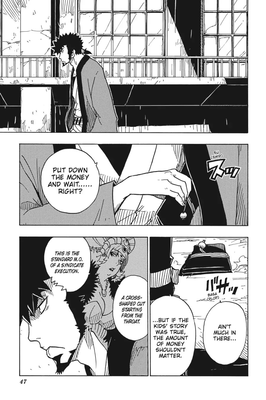 Dimension W Chapter 79 page 19 - Chapter 79: Trap