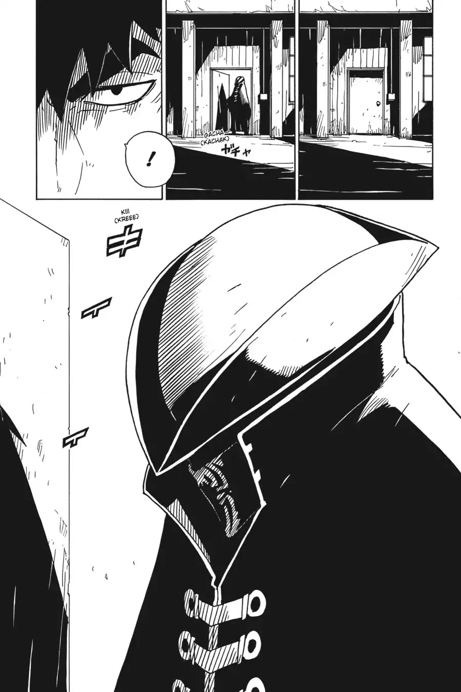 Dimension W Chapter 79 page 21 - Chapter 79: Trap