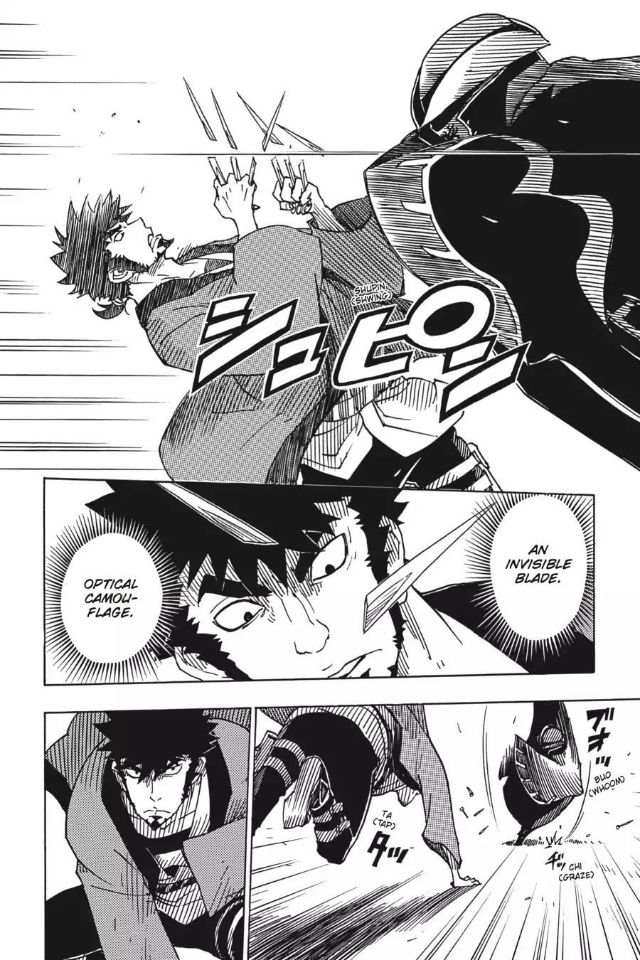 Dimension W Chapter 79 page 24 - Chapter 79: Trap