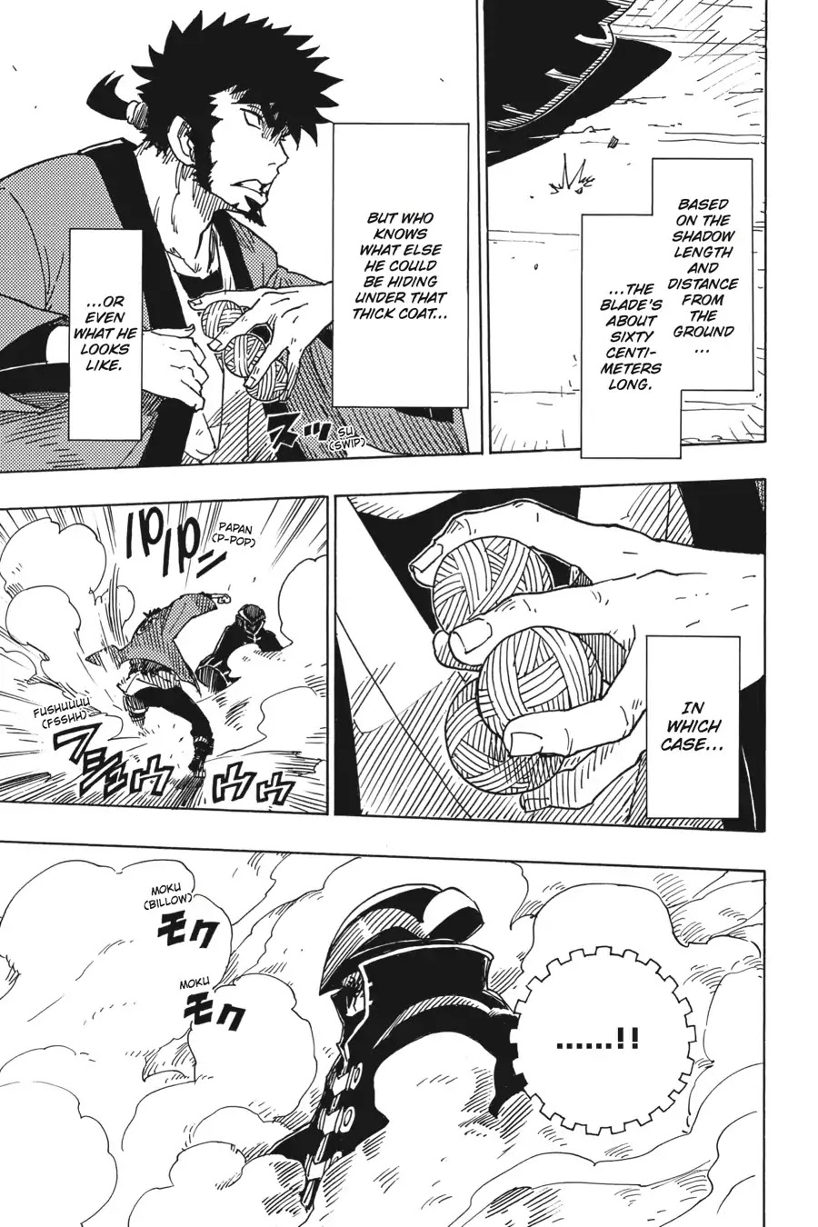Dimension W Chapter 79 page 25 - Chapter 79: Trap