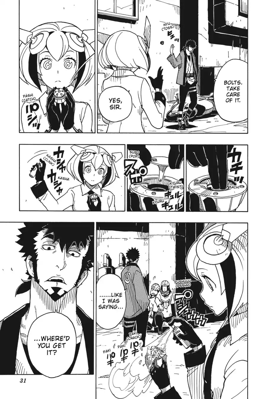 Dimension W Chapter 79 page 3 - Chapter 79: Trap