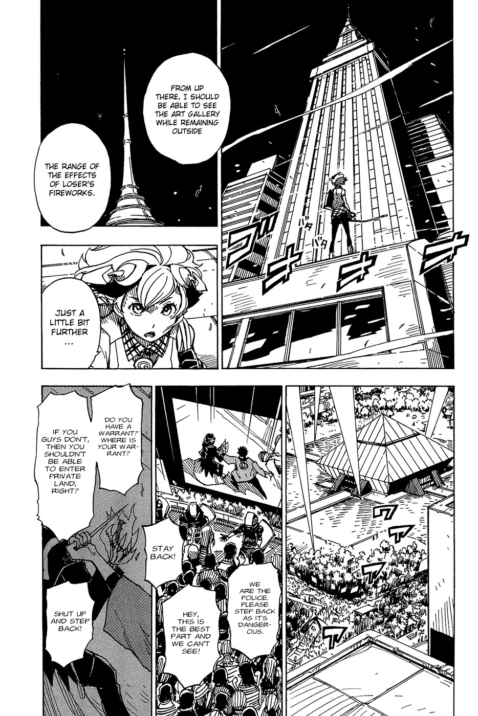 Dimension W Chapter 8 page 12 - Chapter 8: Grendel
