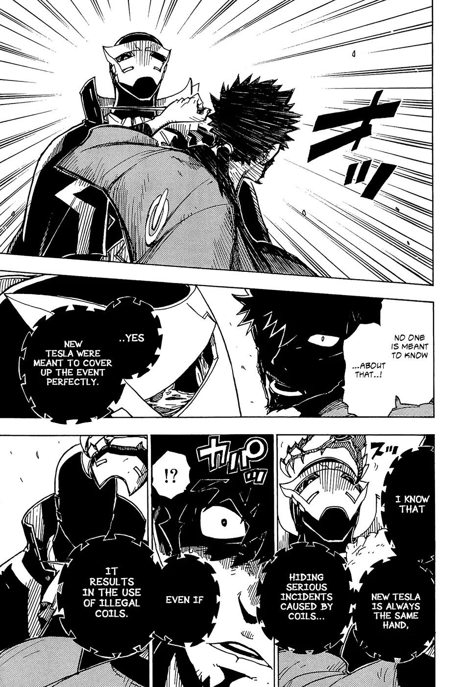 Dimension W Chapter 8 page 16 - Chapter 8: Grendel