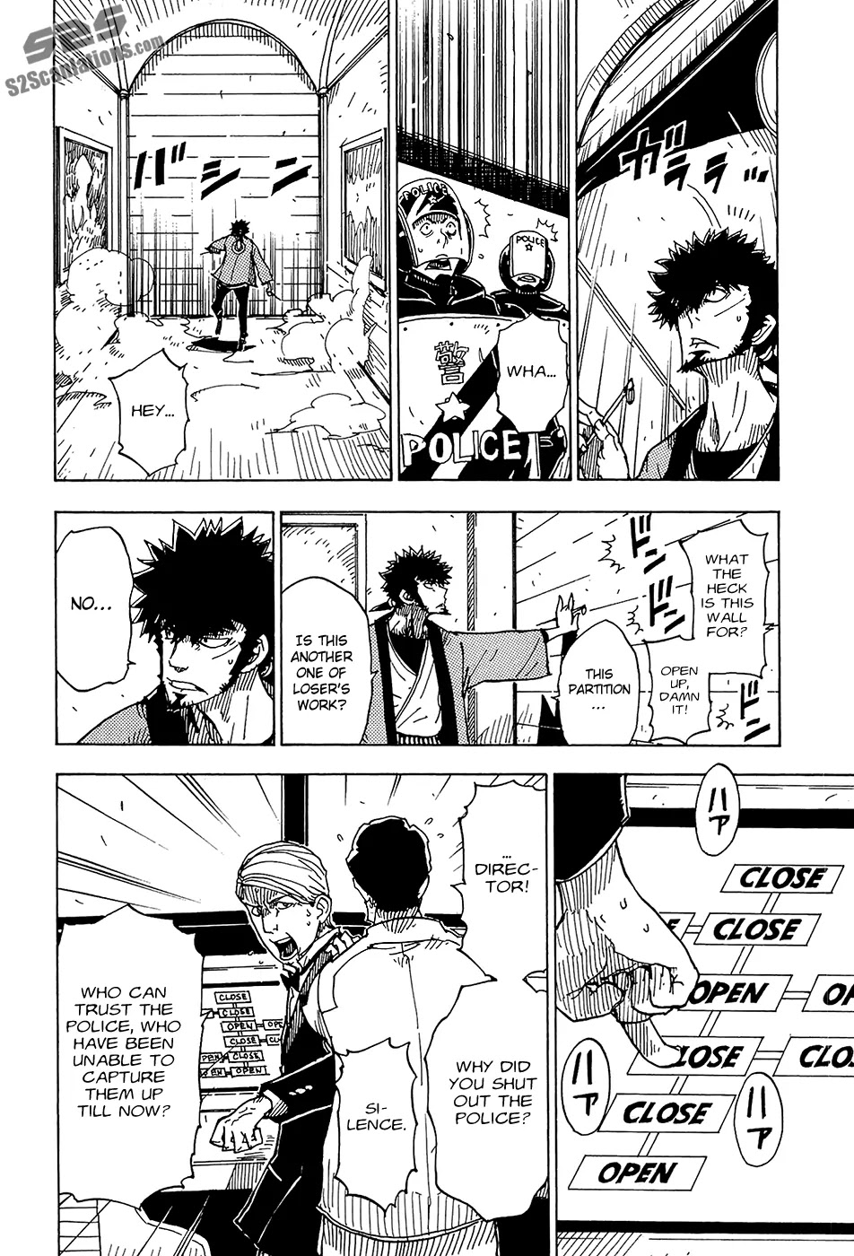 Dimension W Chapter 8 page 21 - Chapter 8: Grendel