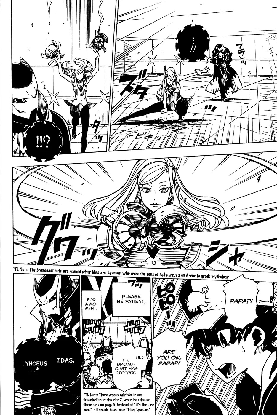 Dimension W Chapter 8 page 26 - Chapter 8: Grendel