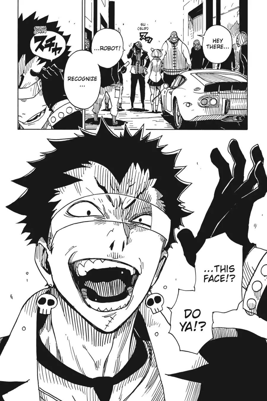 Dimension W Chapter 80 page 17 - Chapter 80: The Men Who Hush Crying Children
