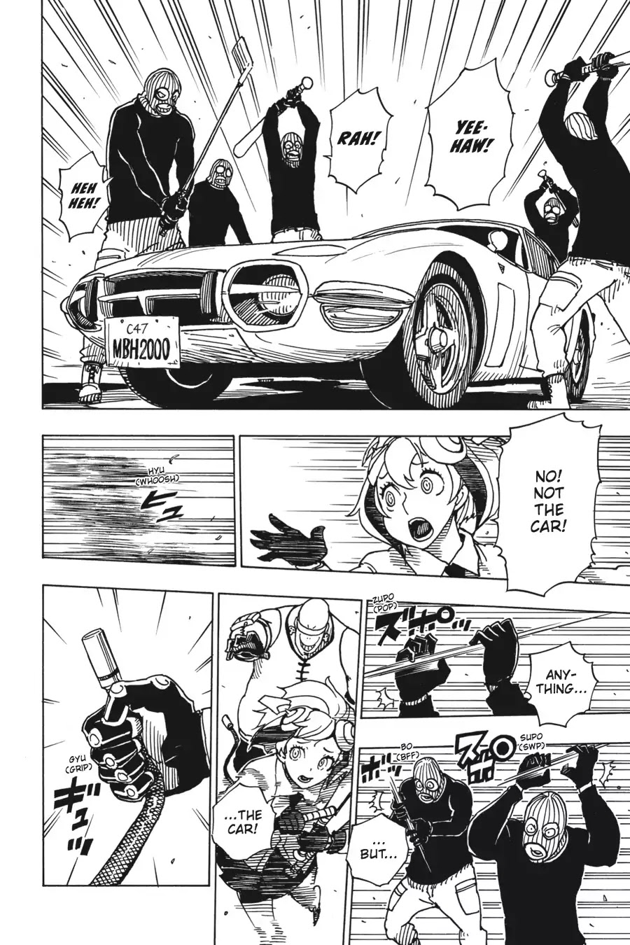 Dimension W Chapter 80 page 19 - Chapter 80: The Men Who Hush Crying Children