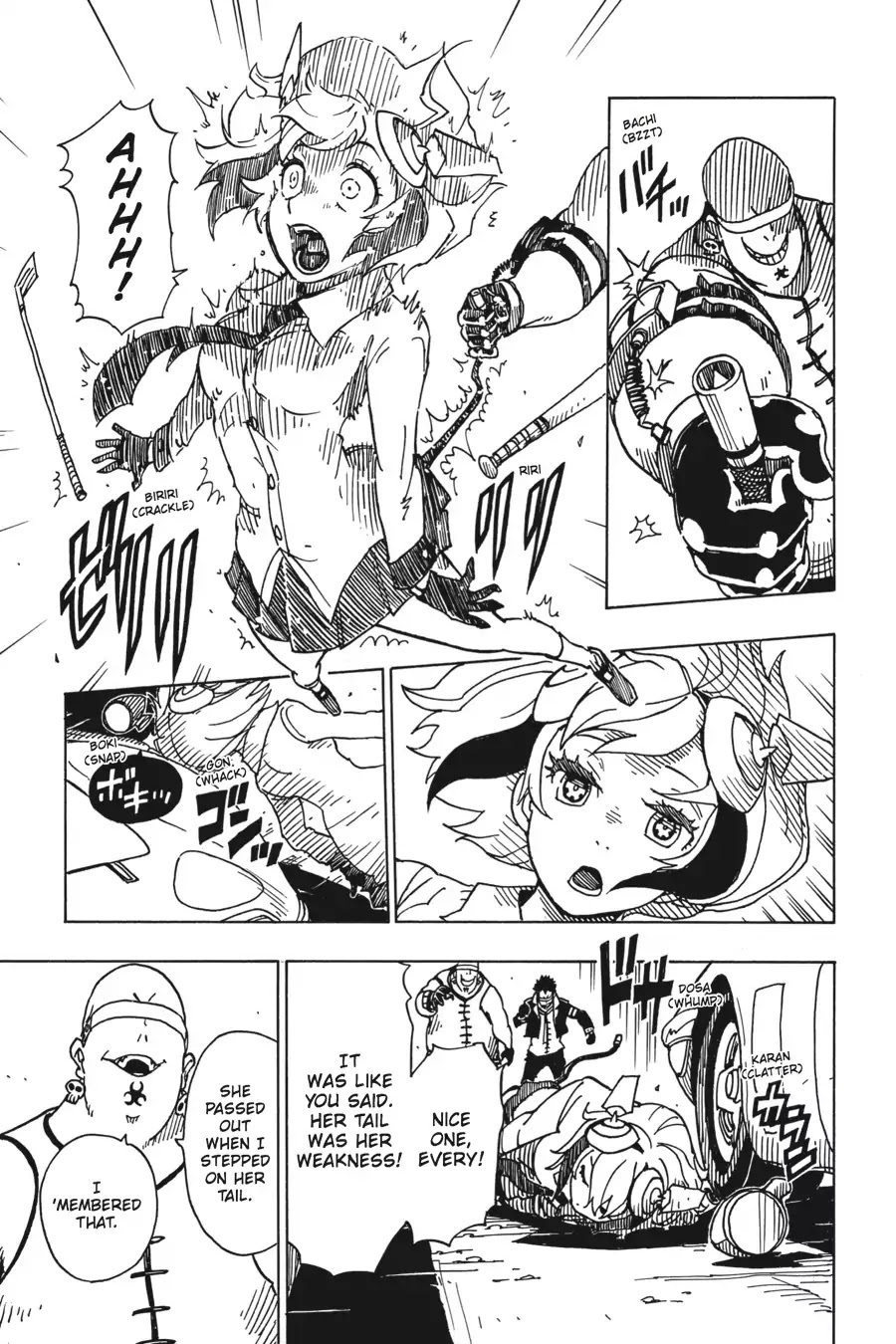 Dimension W Chapter 80 page 20 - Chapter 80: The Men Who Hush Crying Children