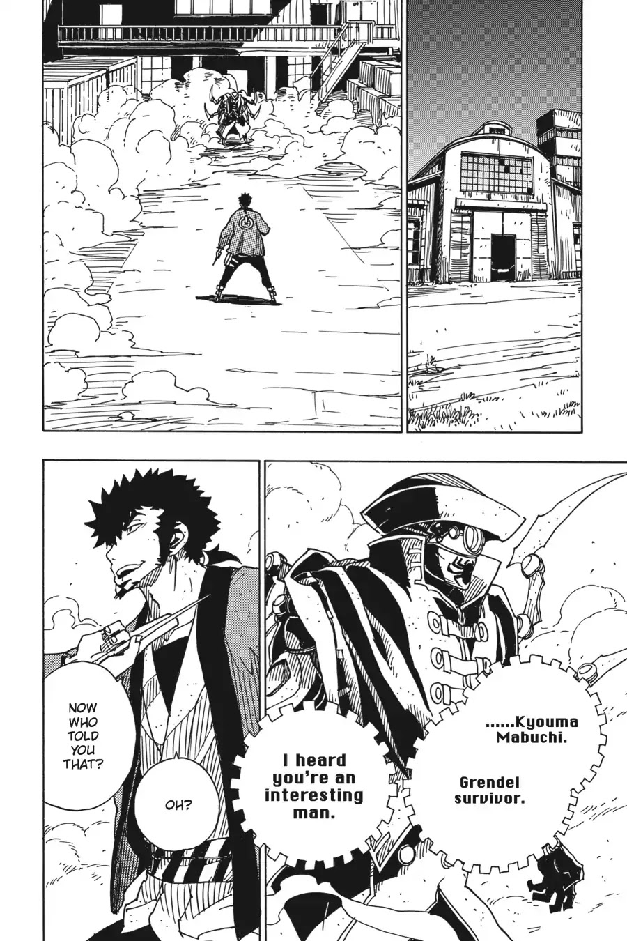 Dimension W Chapter 80 page 23 - Chapter 80: The Men Who Hush Crying Children