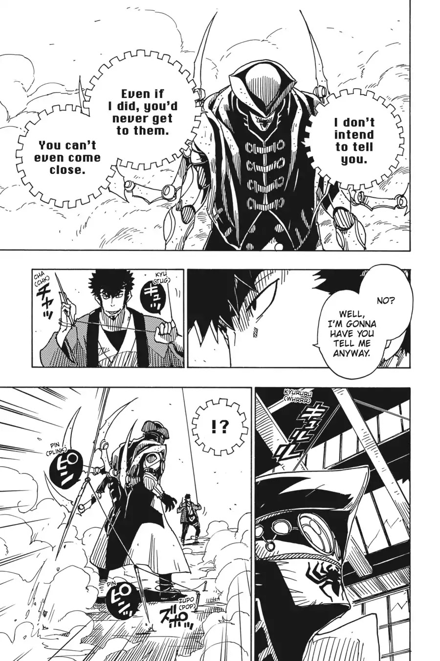 Dimension W Chapter 80 page 24 - Chapter 80: The Men Who Hush Crying Children