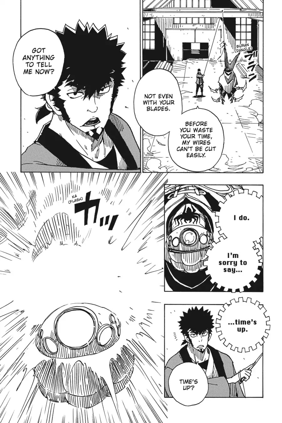 Dimension W Chapter 80 page 26 - Chapter 80: The Men Who Hush Crying Children