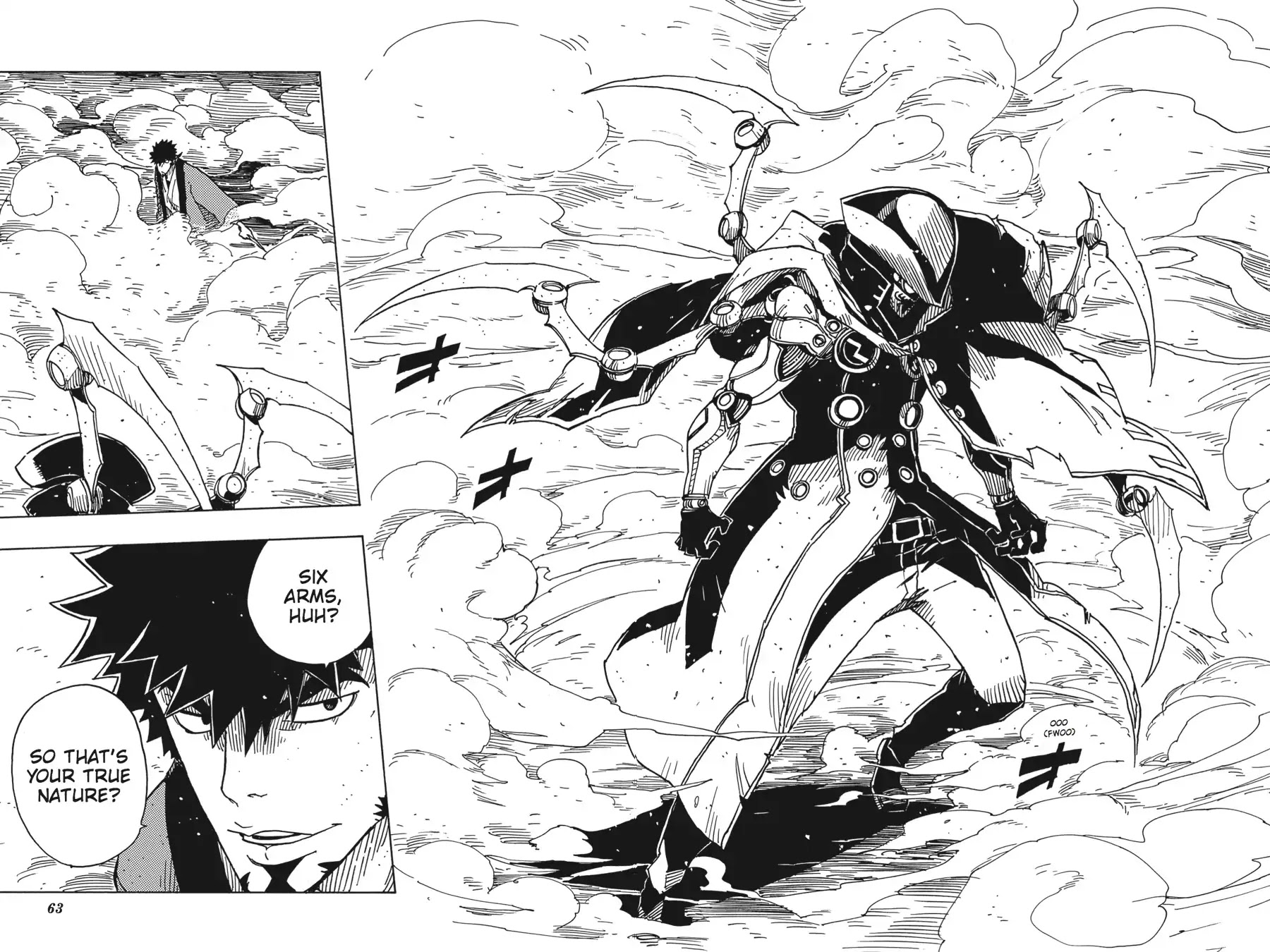 Dimension W Chapter 80 page 6 - Chapter 80: The Men Who Hush Crying Children