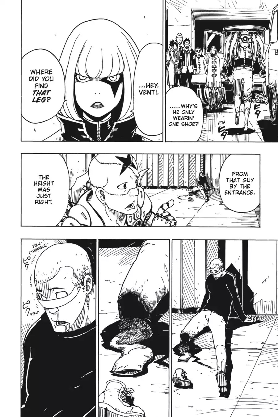 Dimension W Chapter 81 page 16 - Chapter 81: Mira's Whereabouts