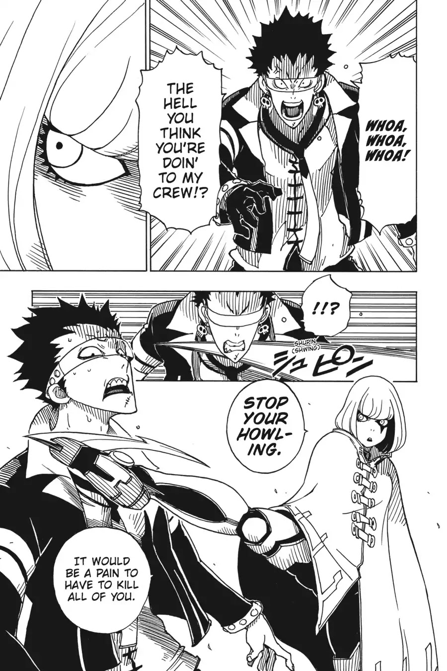 Dimension W Chapter 81 page 17 - Chapter 81: Mira's Whereabouts