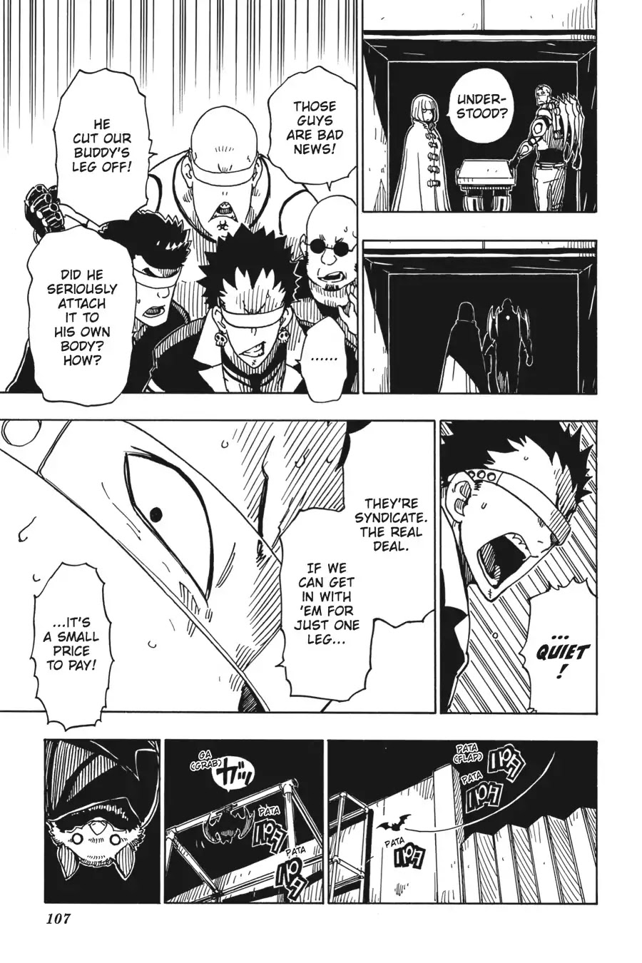 Dimension W Chapter 81 page 19 - Chapter 81: Mira's Whereabouts